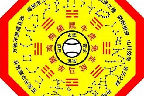 旺星|八字财星旺的人好不好 八字财星旺的人具有什么特点